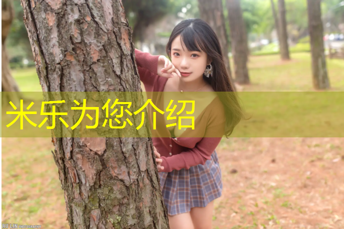 <strong>米樂：啞鈴在哪里買便宜點好一點</strong>