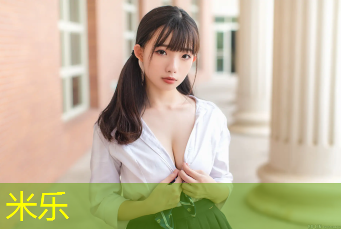 米樂為您介紹：啞鈴年齡