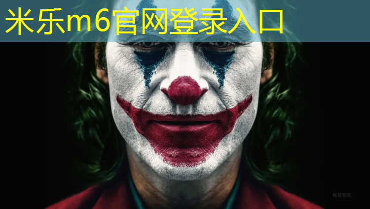 米樂：瑜伽墊要買多寬的比較好