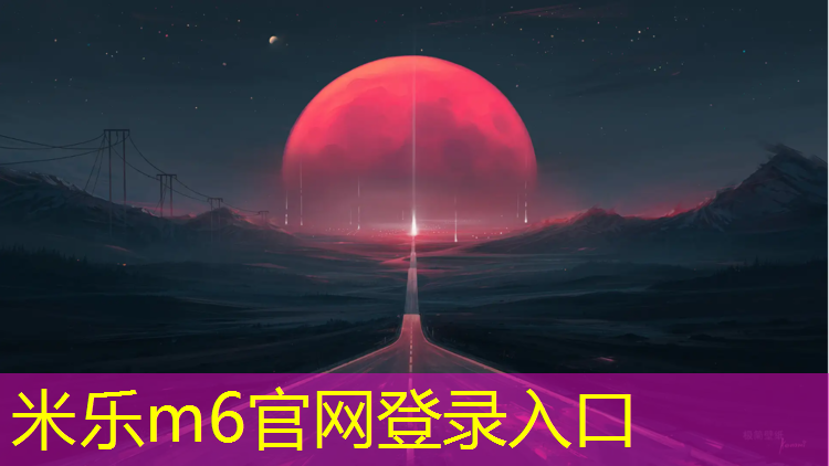 米樂：跑步機怎么開啟跑步記錄