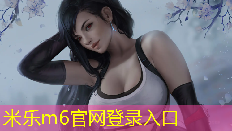 <strong>米樂m6官網登錄入口：啞鈴規格尺寸</strong>