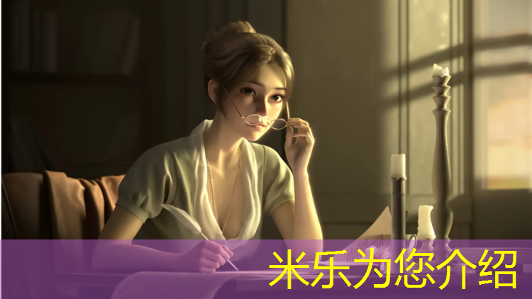 米樂：廣安體育場塑膠跑道價格