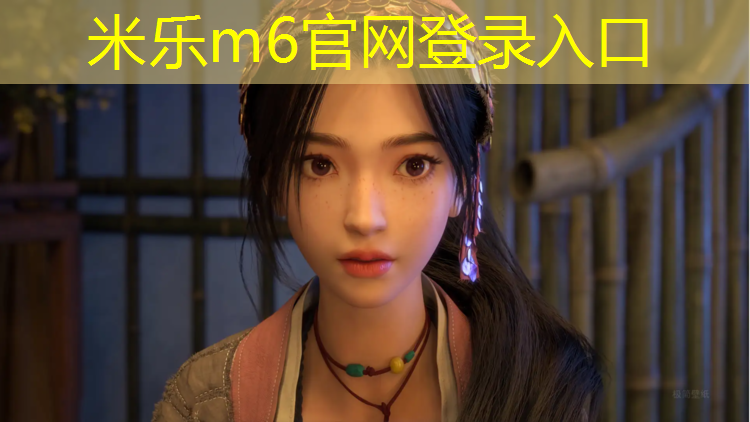 米樂m6官網(wǎng)登錄入口為您介紹：瑜伽墊可以睡覺男生