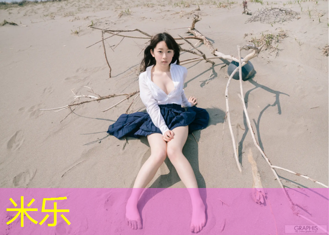 <strong>米樂：網球網面兒童鞋</strong>