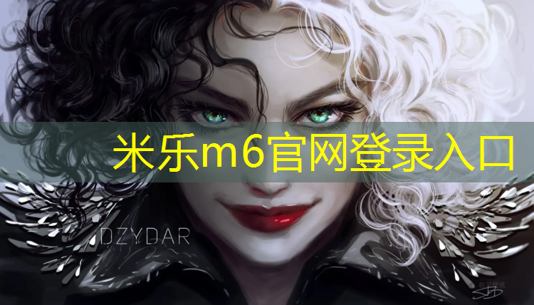 米樂：遼陽透水塑膠跑道