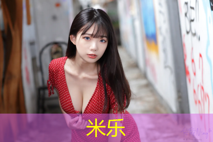 <strong>米樂m6官網(wǎng)登錄入口為您介紹：東陽標(biāo)準(zhǔn)塑膠跑道工程施工</strong>