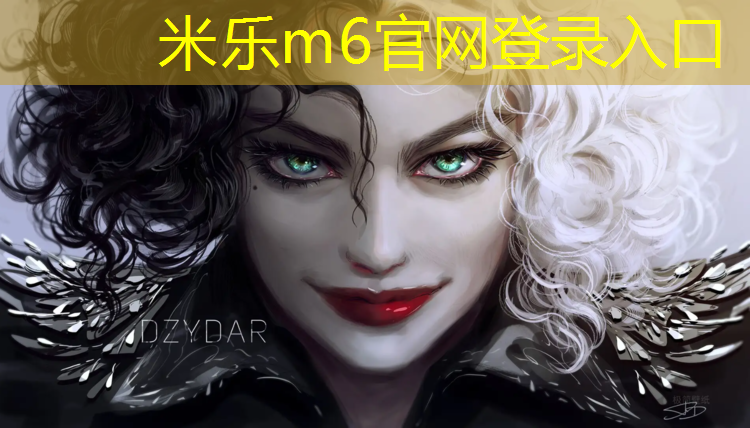 米樂m6官網(wǎng)登錄入口：大滿貫跆拳道電子護具價格表