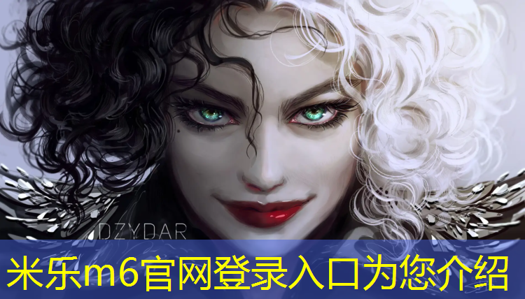 <strong>米樂m6官網(wǎng)登錄入口：城口全塑型塑膠跑道價(jià)格</strong>