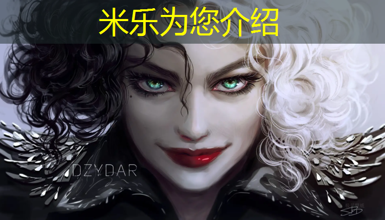 米樂為您介紹：南京鼓樓塑膠跑道價格