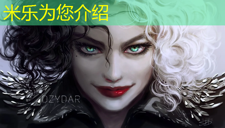 <strong>米樂：網(wǎng)球網(wǎng)上發(fā)球怎么發(fā)</strong>