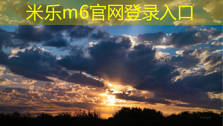 米樂m6官網(wǎng)登錄入口為您介紹：馬里奧網(wǎng)球網(wǎng)頁版登陸教程