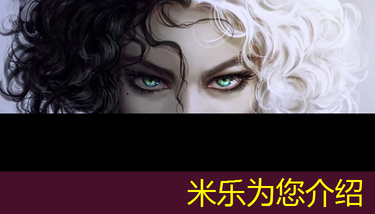 米樂(lè)：打造和諧社區(qū)，物業(yè)綠化草坪補(bǔ)栽應(yīng)該如何進(jìn)行？