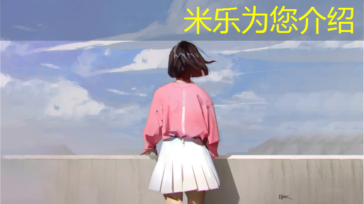 米樂：室內(nèi)健身房前臺
