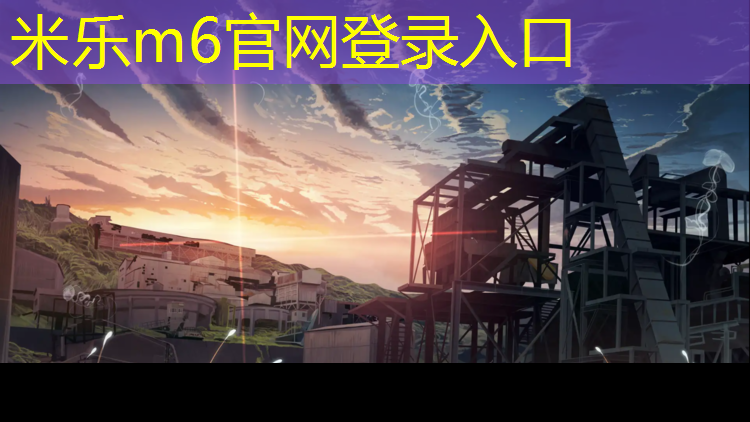 <strong>米樂：室內健身瘦肚子的最快方法</strong>