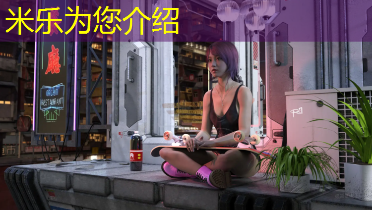 <strong>米樂m6官網登錄入口為您介紹：挑戰自己極限！體驗刺激的室外體育健身器材全套游戲</strong>