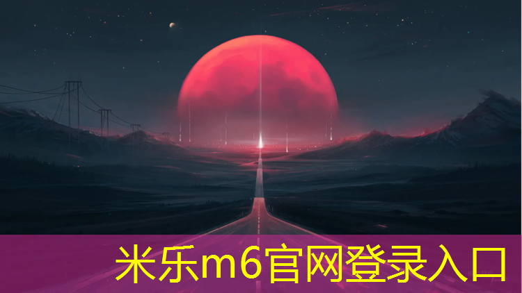 <strong>米樂：找網球網球服的衣服</strong>