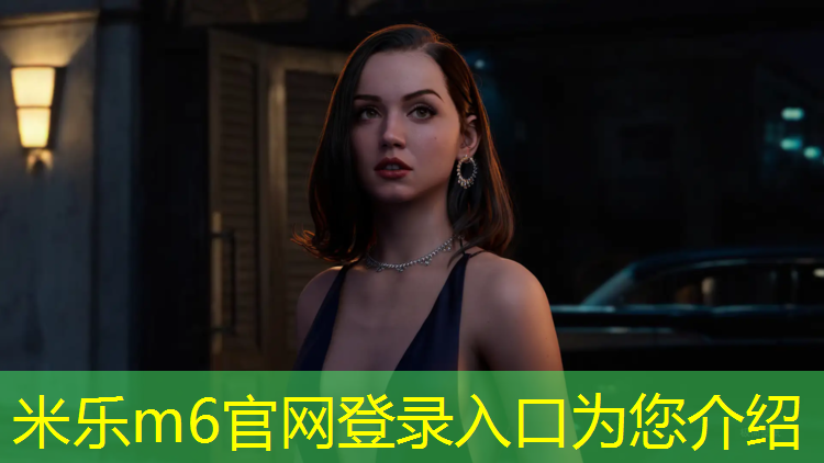 米樂m6官網登錄入口：網球網子三季