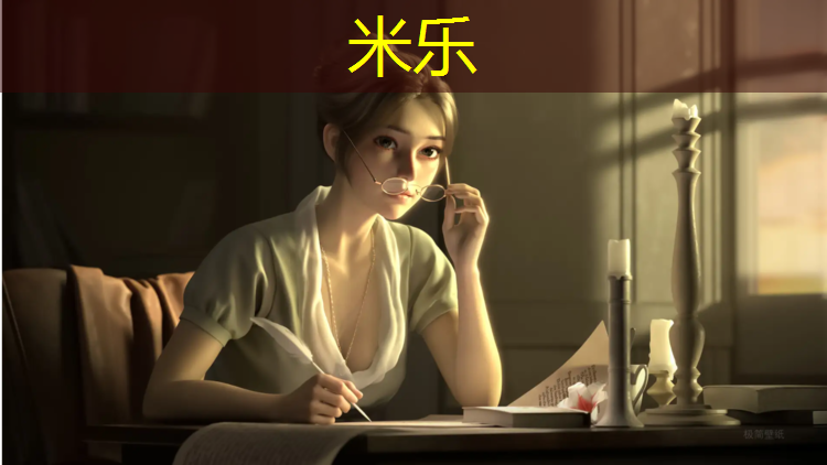 米樂(lè)為您介紹：龍巖聚氨酯塑膠跑道