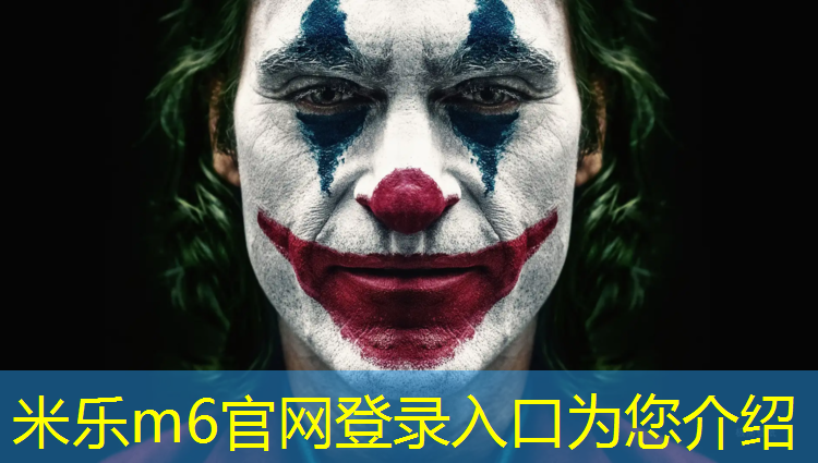 米樂：塑膠跑道價錢
