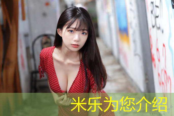 米樂m6官網(wǎng)登錄入口：舟山承包塑膠跑道