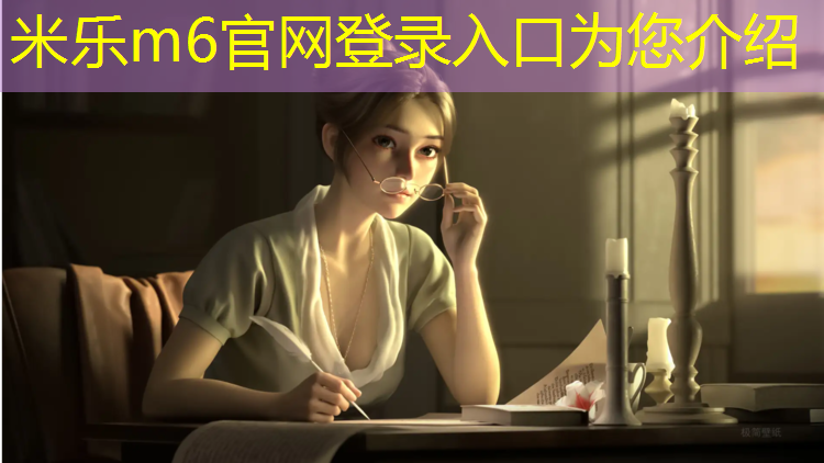 米樂(lè)：渤海路上塑膠跑道