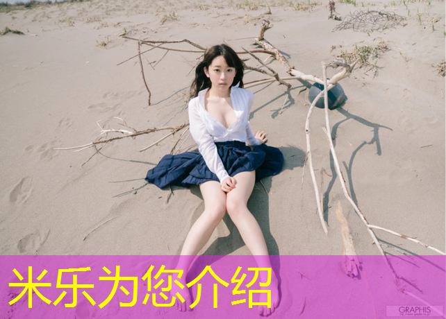 <strong>米樂(lè)m6官網(wǎng)登錄入口：塑膠跑道怎么抽樣</strong>