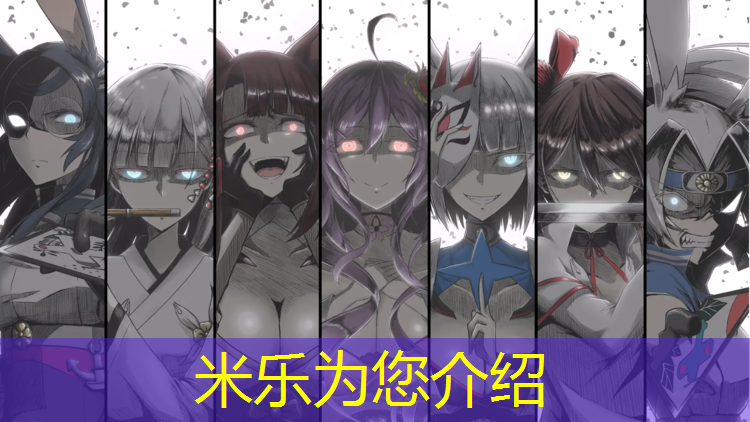 <strong>米樂m6官網登錄入口：蒼南藍球塑膠跑道</strong>