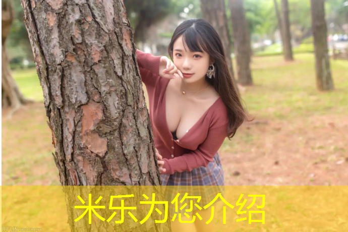 米樂(lè)m6官網(wǎng)登錄入口為您介紹：塑膠跑道可以拔嗎_
