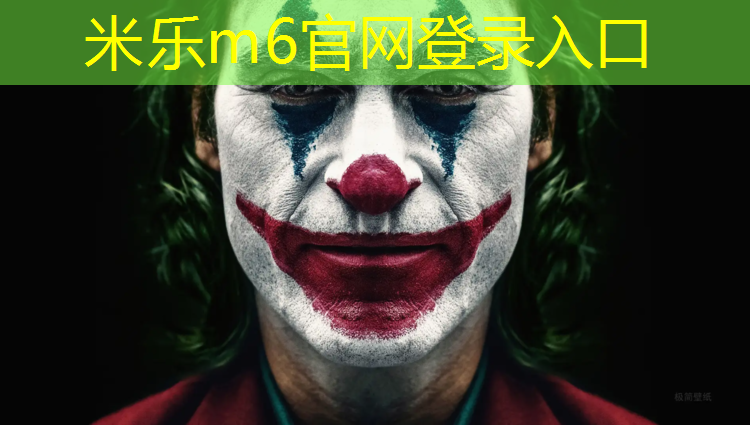 米樂為您介紹：無錫標準塑膠跑道費用多少