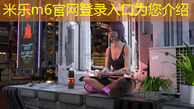 <strong>米樂：贛州工程塑膠跑道承包</strong>