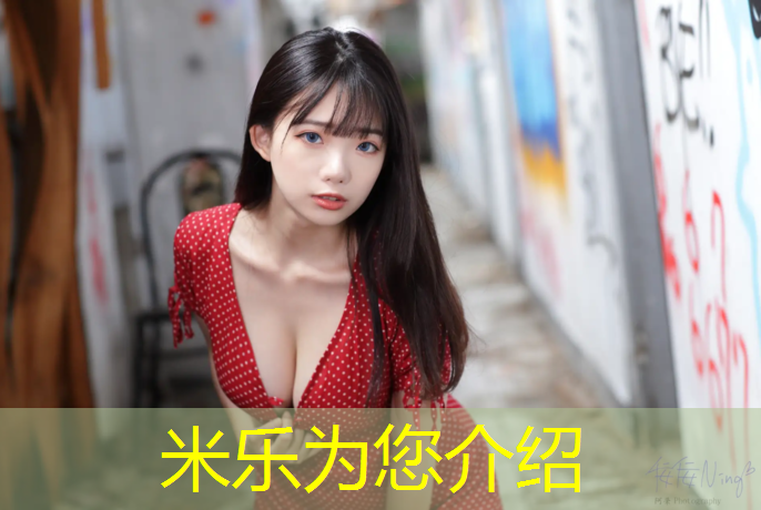<strong>米樂m6官網(wǎng)登錄入口：玉溪體育塑膠跑道</strong>