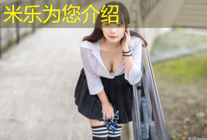 <strong>米樂(lè)m6官網(wǎng)登錄入口：烏蘇學(xué)校塑膠跑道施工</strong>