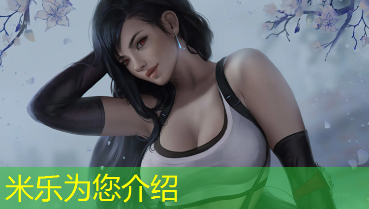 米樂為您介紹：仙游懸浮塑膠跑道