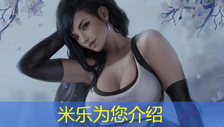 <strong>米樂m6官網登錄入口為您介紹：全國所有塑膠跑道生產</strong>