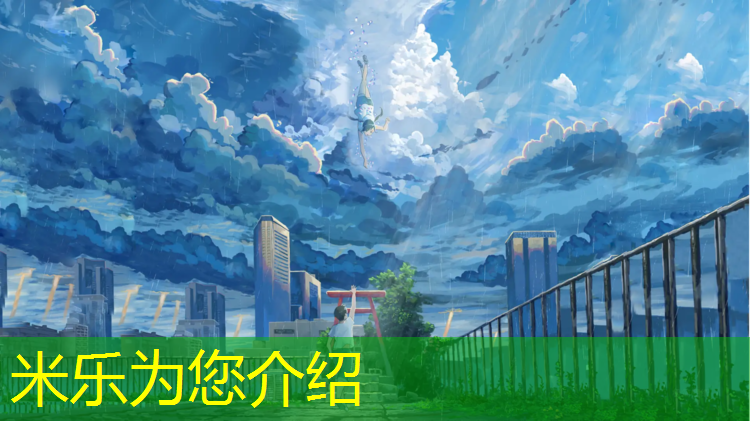 <strong>米樂m6官網(wǎng)登錄入口為您介紹：塑膠跑道有個菱形坑</strong>