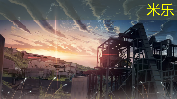 <strong>米樂為您介紹：南平塑膠跑道地坪定制</strong>