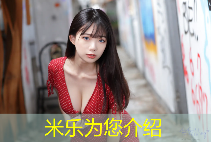 <strong>米樂：塑膠跑道合格嗎_</strong>