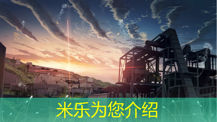 米樂m6官網登錄入口：學校耐磨塑膠跑道
