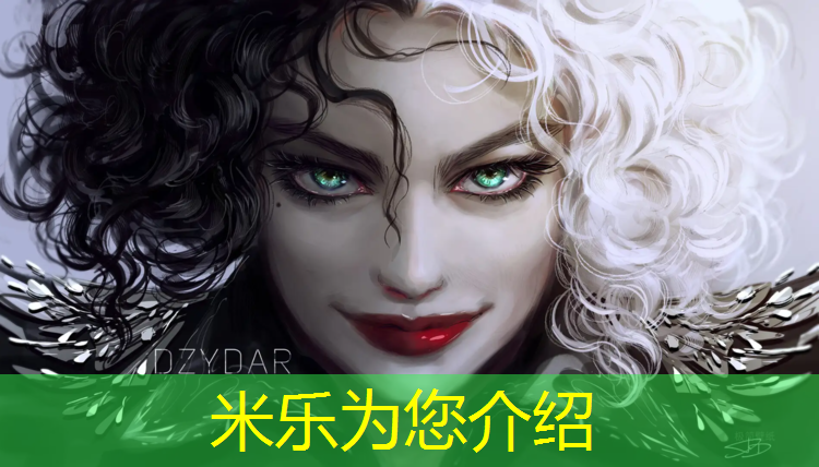 <strong>米樂：學校修塑膠跑道報告</strong>