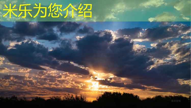 <strong>米樂m6官網(wǎng)登錄入口：塑膠跑道標準級別</strong>
