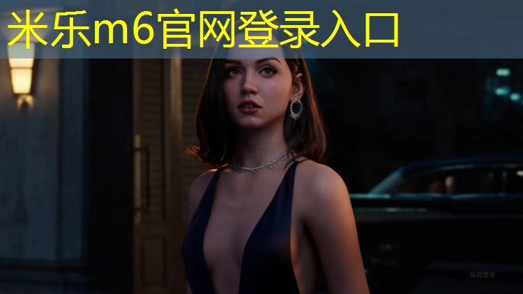 <strong>米樂m6官網登錄入口為您介紹：田徑用的輔助器材</strong>
