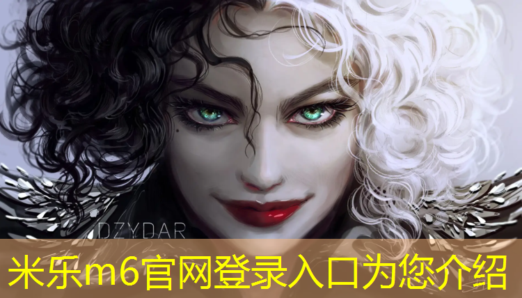 米樂為您介紹：綠色塑膠跑道咨詢