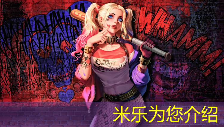 米樂：泗洪預制型塑膠跑道價格