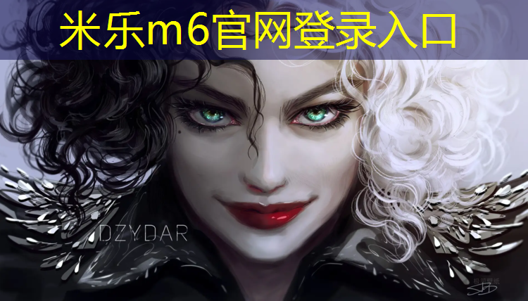 <strong>米樂：玉溪工程塑膠跑道</strong>