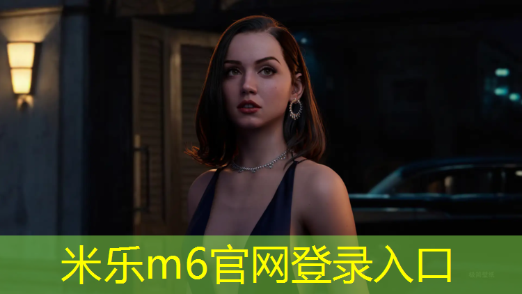 <strong>米樂m6官網登錄入口：塑膠跑道膠桶加熱</strong>