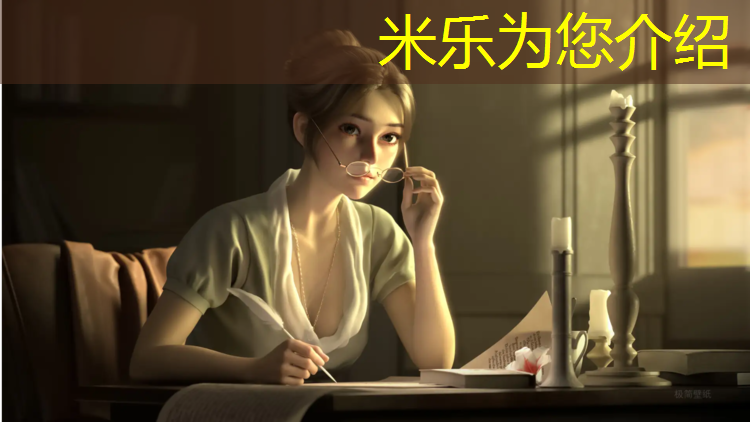 米樂m6官網登錄入口：玉林兒童區塑膠跑道