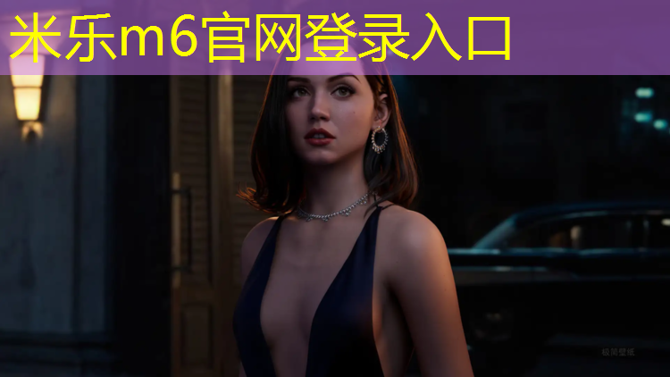 <strong>米樂為您介紹：婁煩塑膠跑道透水</strong>